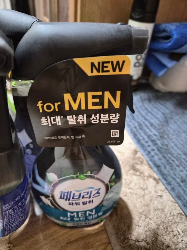구매자가 올린 리뷰 사진