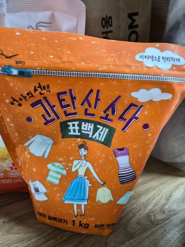 구매자가 올린 리뷰 사진