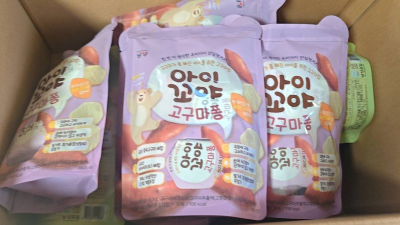 구매자가 올린 리뷰 사진