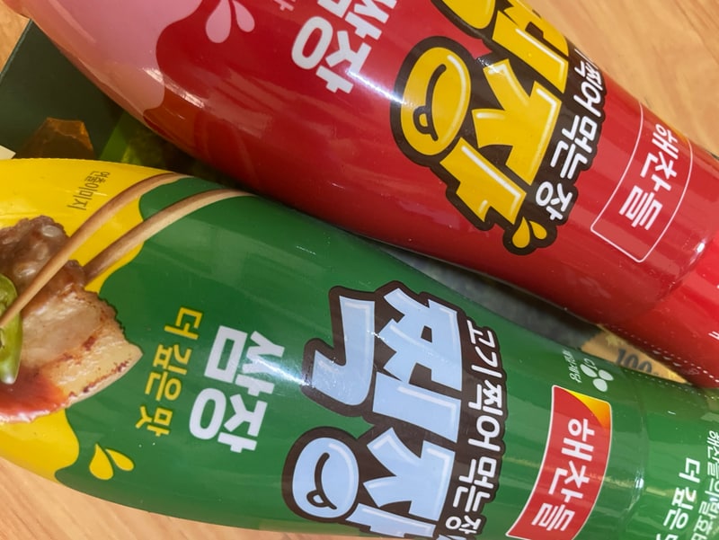 구매자가 올린 리뷰 사진