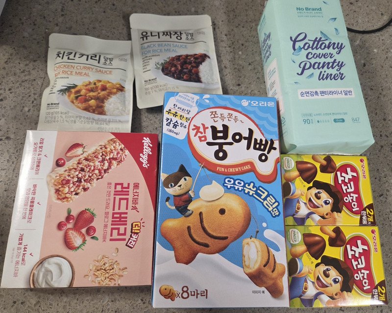 구매자가 올린 리뷰 사진