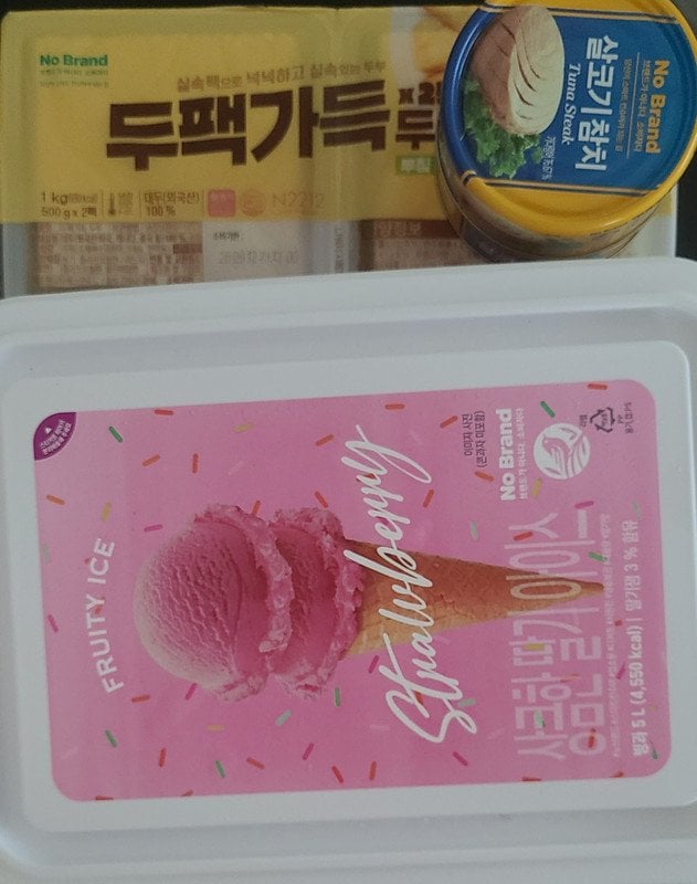 구매자가 올린 리뷰 사진