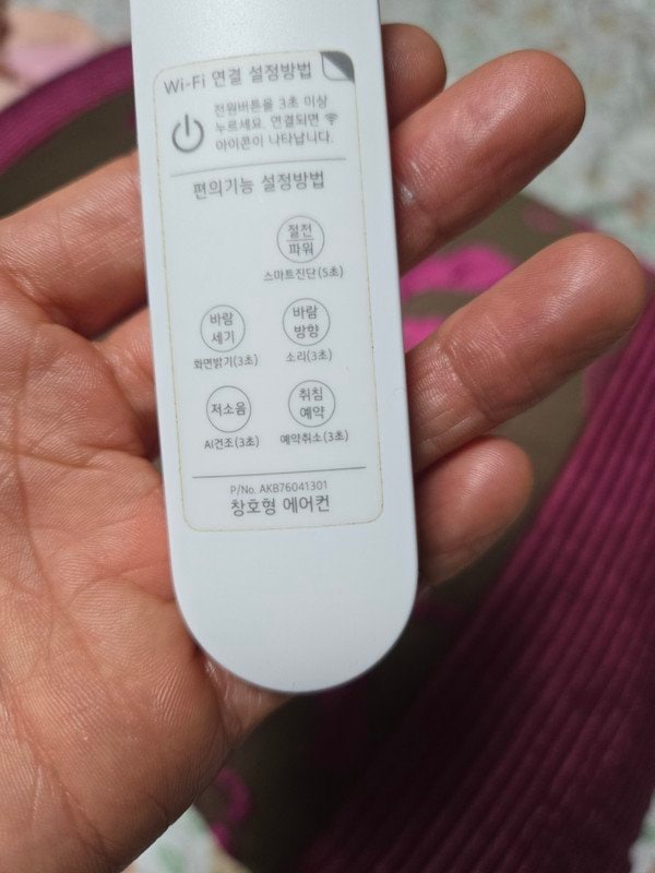 구매자가 올린 리뷰 사진
