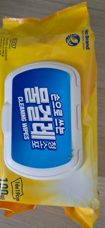 구매자가 올린 리뷰 사진