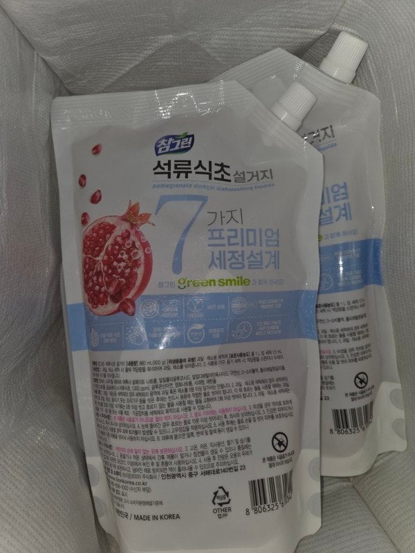 구매자가 올린 리뷰 사진