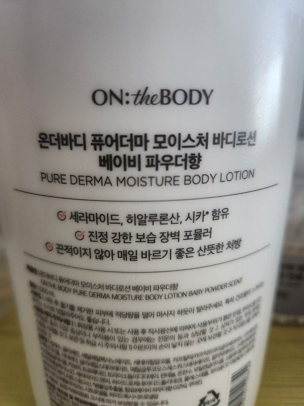 구매자가 올린 리뷰 사진