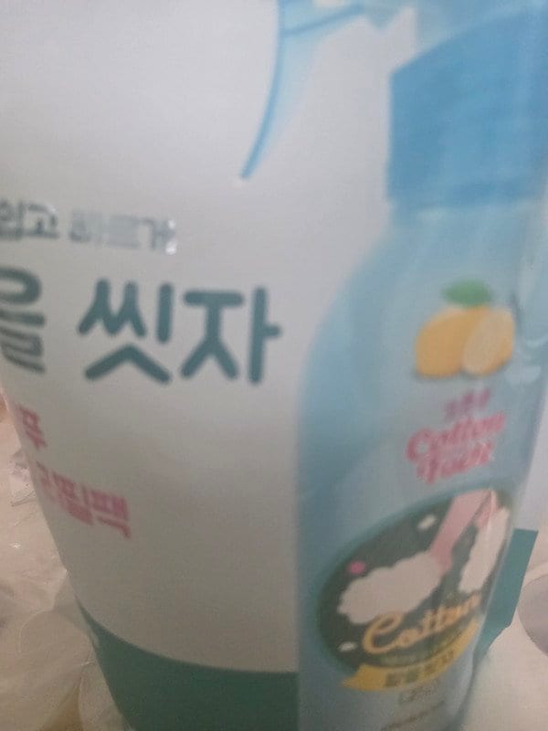 구매자가 올린 리뷰 사진