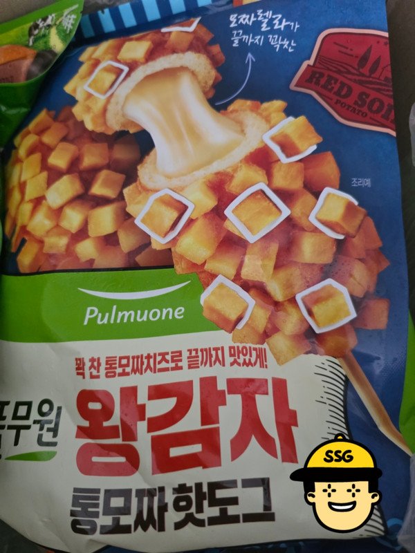 구매자가 올린 리뷰 사진