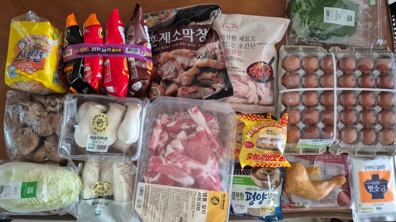 구매자가 올린 리뷰 사진