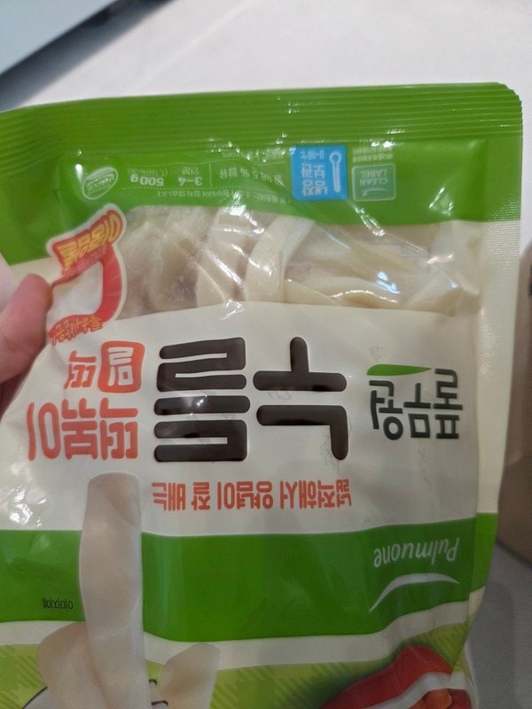 구매자가 올린 리뷰 사진
