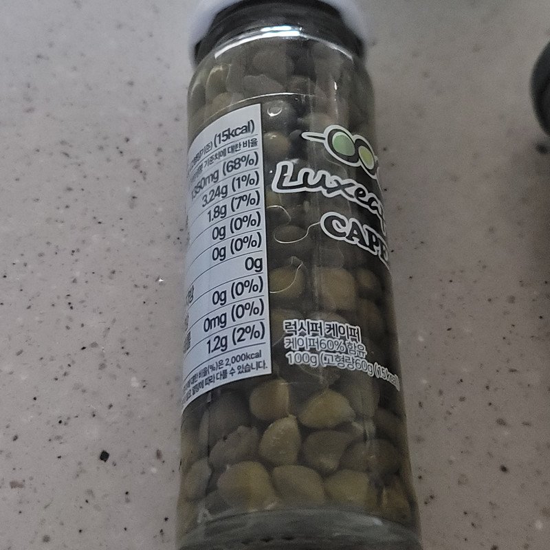 구매자가 올린 리뷰 사진