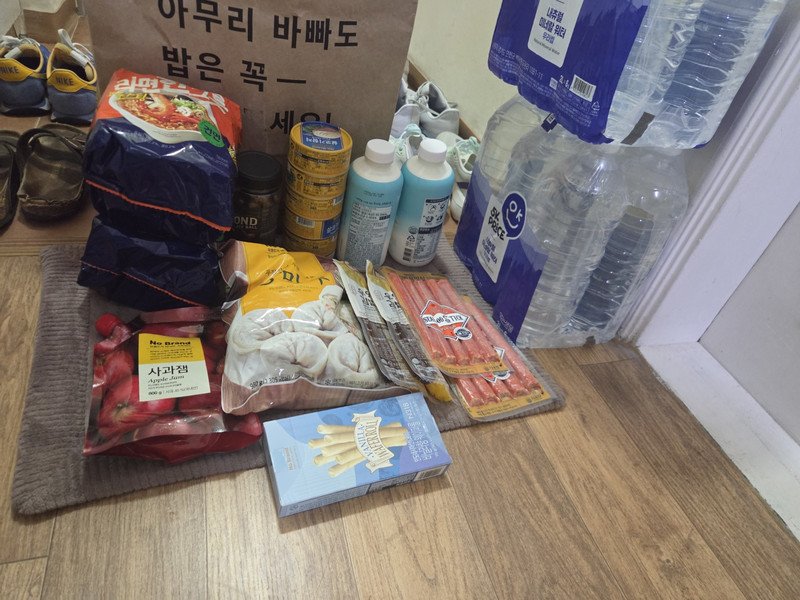 구매자가 올린 리뷰 사진