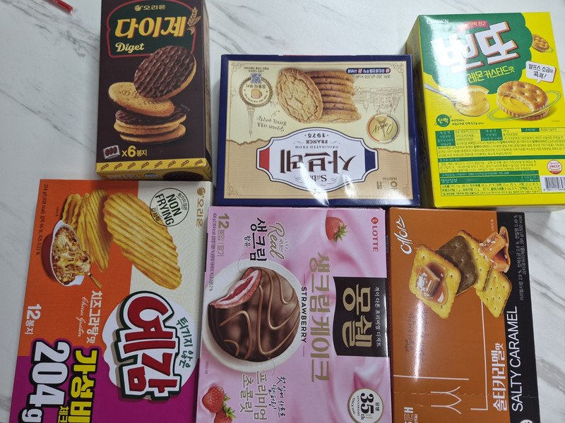 구매자가 올린 리뷰 사진