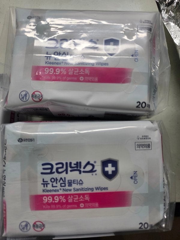 구매자가 올린 리뷰 사진