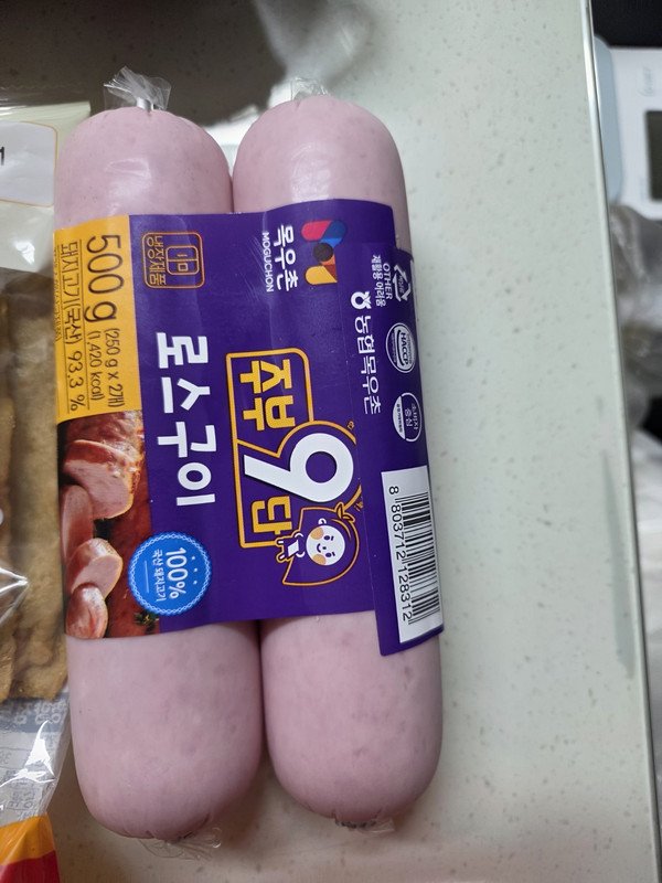 구매자가 올린 리뷰 사진