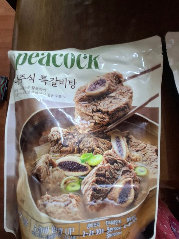 구매자가 올린 리뷰 사진