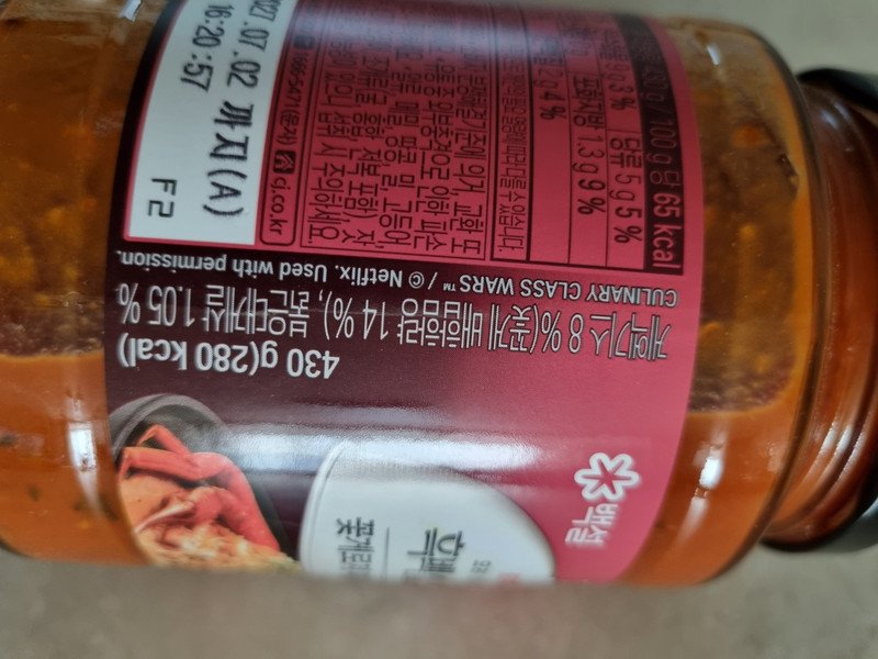 구매자가 올린 리뷰 사진