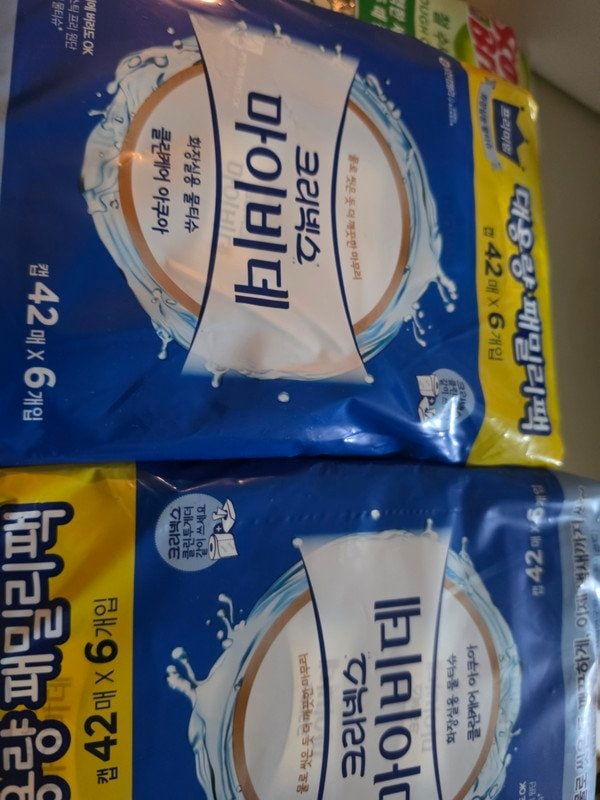 구매자가 올린 리뷰 사진