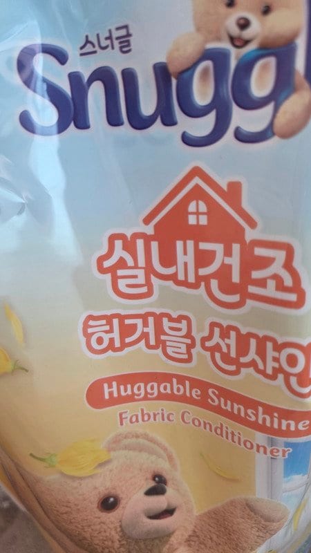 구매자가 올린 리뷰 사진