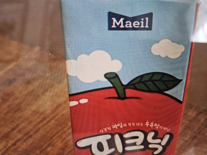 구매자가 올린 리뷰 사진