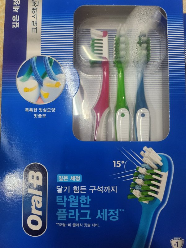 구매자가 올린 리뷰 사진