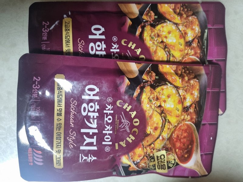 구매자가 올린 리뷰 사진