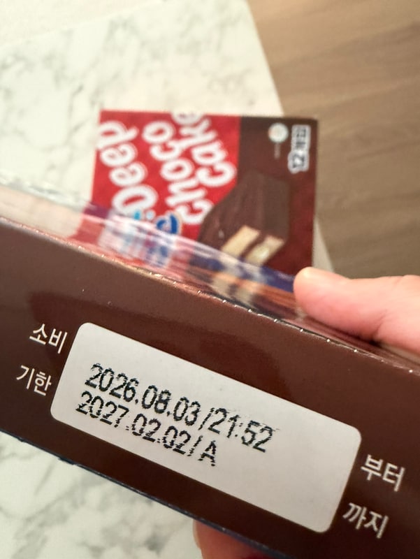 구매자가 올린 리뷰 사진