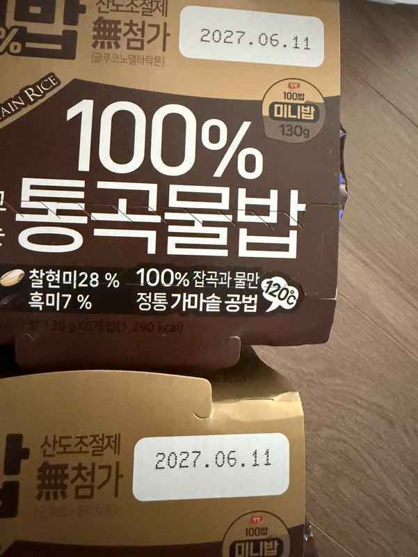 구매자가 올린 리뷰 사진