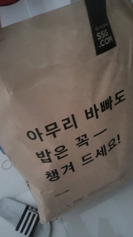 구매자가 올린 리뷰 사진