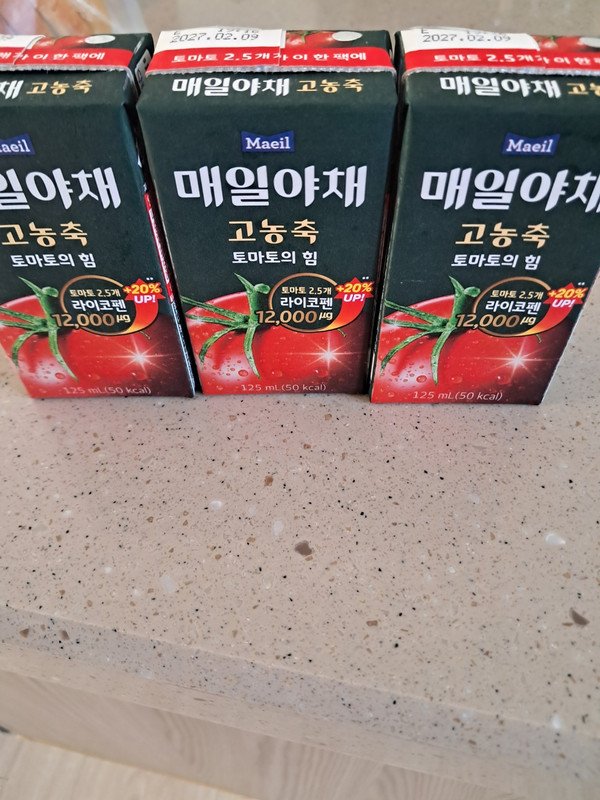 구매자가 올린 리뷰 사진