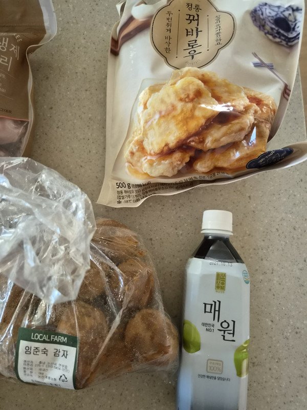 구매자가 올린 리뷰 사진