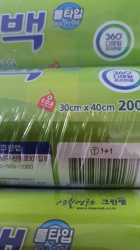 구매자가 올린 리뷰 사진