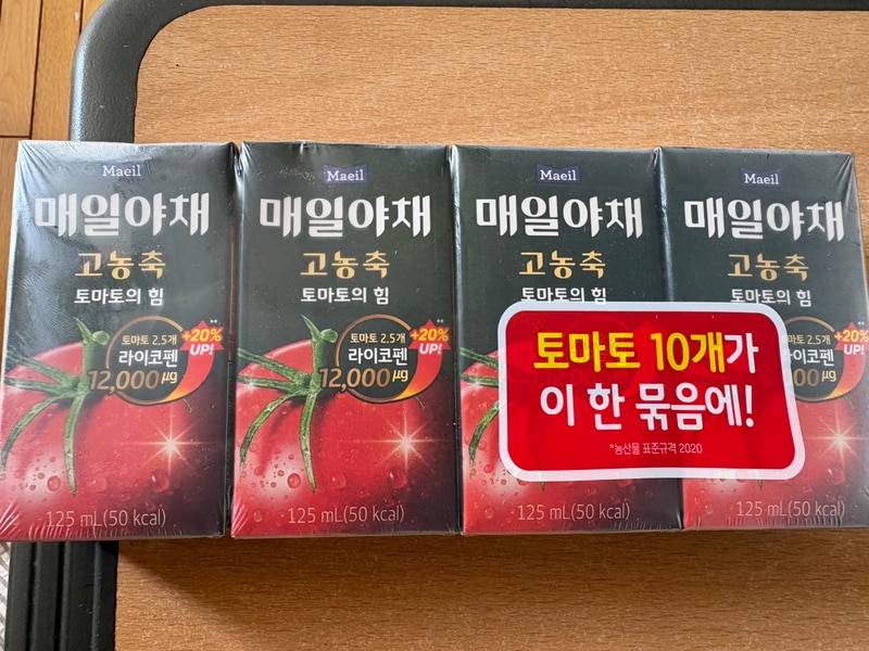 구매자가 올린 리뷰 사진