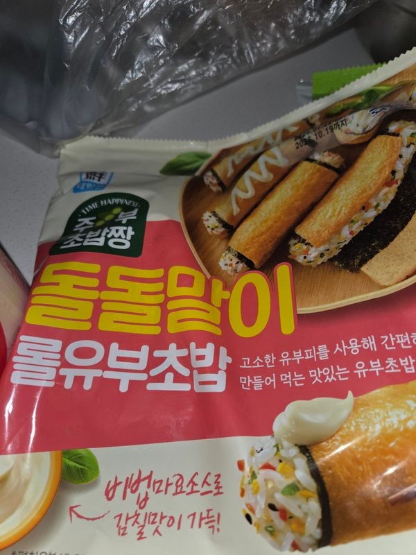 구매자가 올린 리뷰 사진