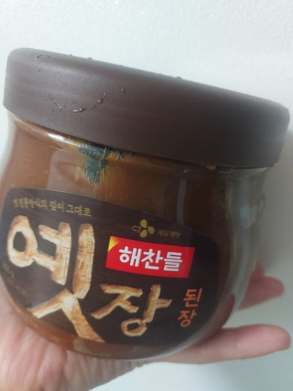 구매자가 올린 리뷰 사진