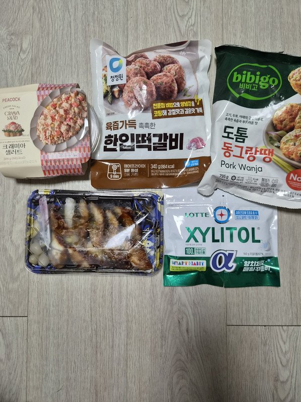 구매자가 올린 리뷰 사진