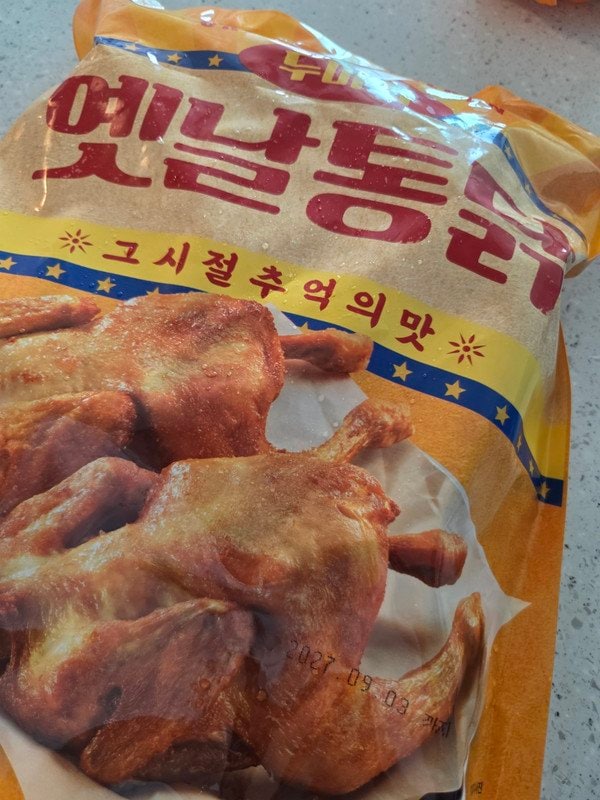 구매자가 올린 리뷰 사진