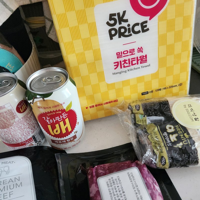 구매자가 올린 리뷰 사진
