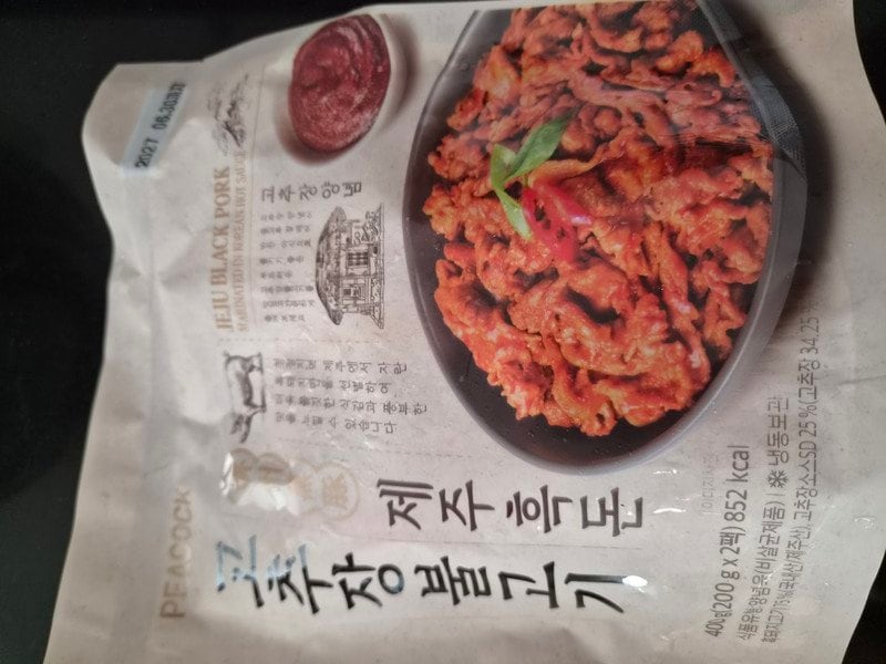 구매자가 올린 리뷰 사진