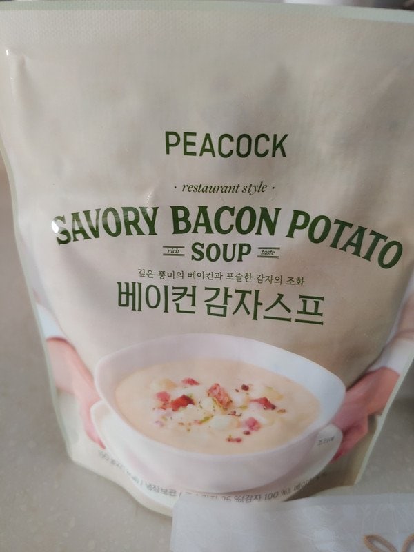 구매자가 올린 리뷰 사진