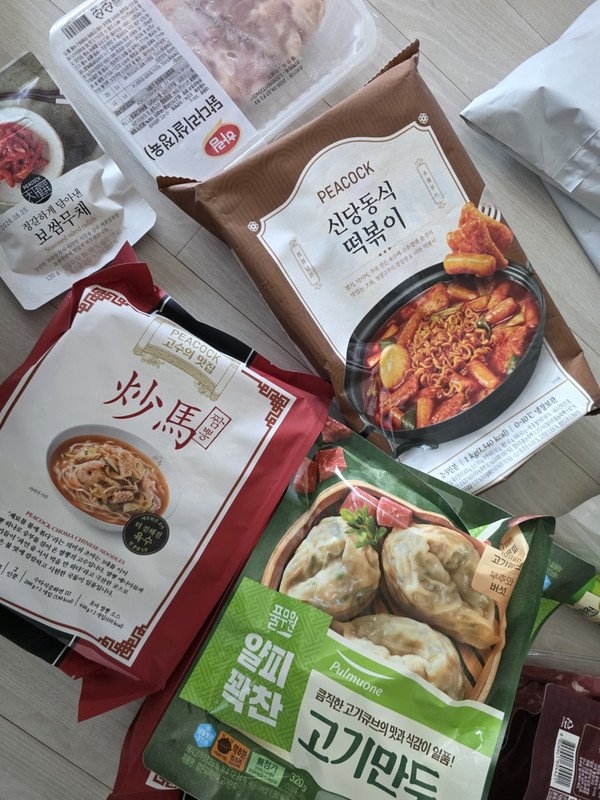구매자가 올린 리뷰 사진