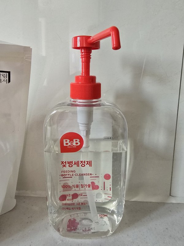 구매자가 올린 리뷰 사진