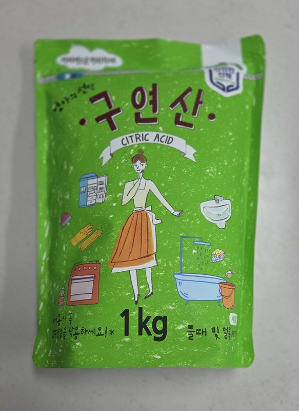 구매자가 올린 리뷰 사진