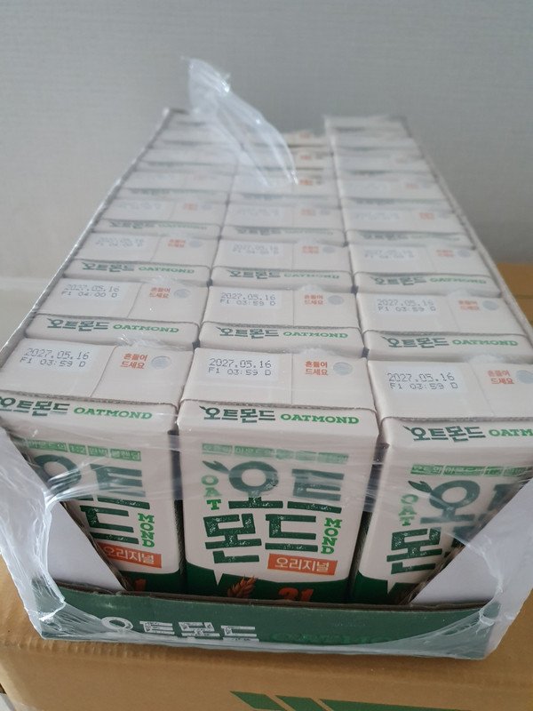 구매자가 올린 리뷰 사진