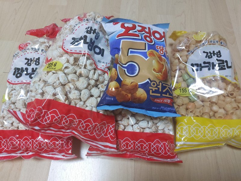 구매자가 올린 리뷰 사진