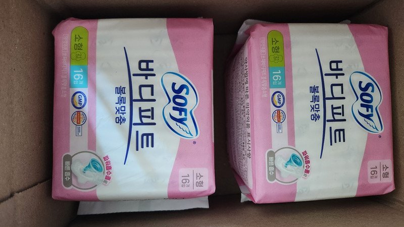 구매자가 올린 리뷰 사진