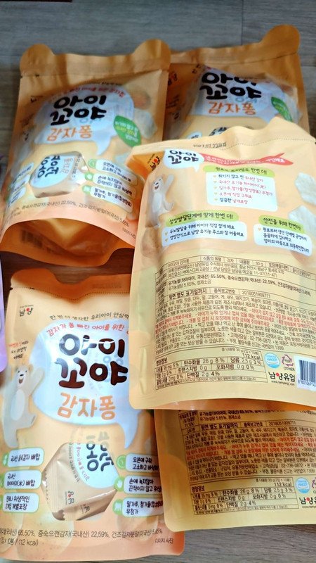 구매자가 올린 리뷰 사진