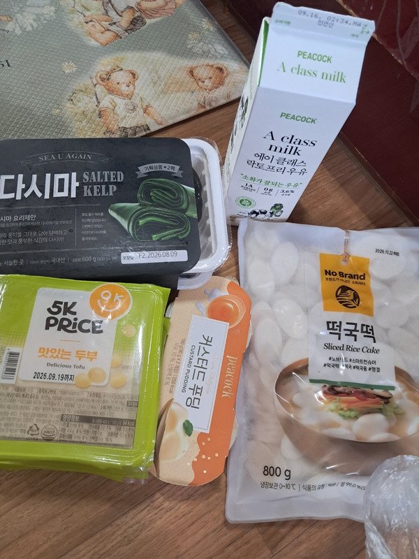 구매자가 올린 리뷰 사진