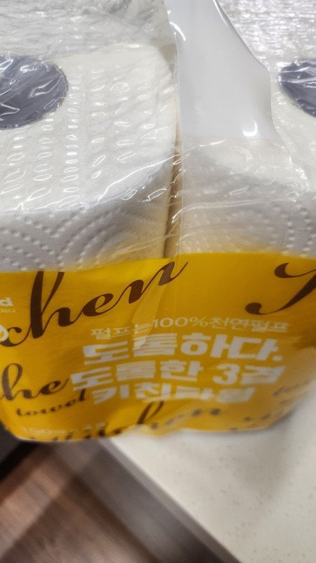 구매자가 올린 리뷰 사진