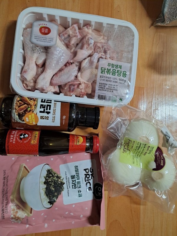 구매자가 올린 리뷰 사진